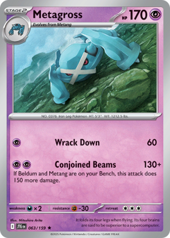 Metagross #63 Metagross - Journey Together - #63 - Pokemon TCG card