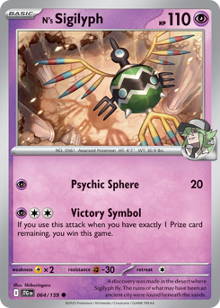 N's Sigilyph #64 N's Sigilyph - Journey Together - #64 - Pokemon TCG card