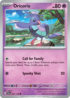 Oricorio - Journey Together - #65 - Pokemon TCG card