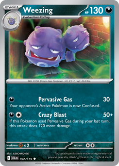 Weezing - Journey Together - #92 - Pokemon TCG card