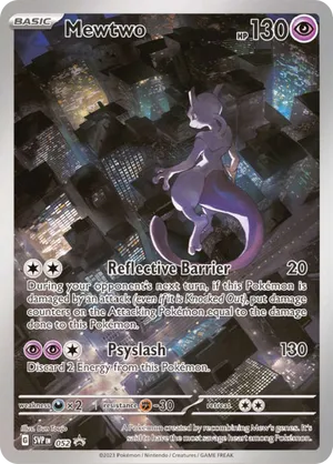 Mewtwo - Scarlet & Violet Black Star Promos - #052 - Pokemon TCG card