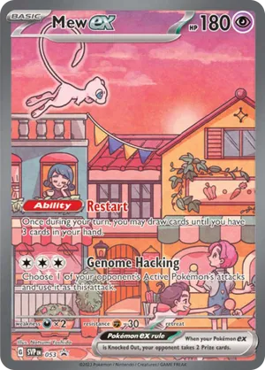 Mew ex - Scarlet & Violet Black Star Promos - #053 - Pokemon TCG card