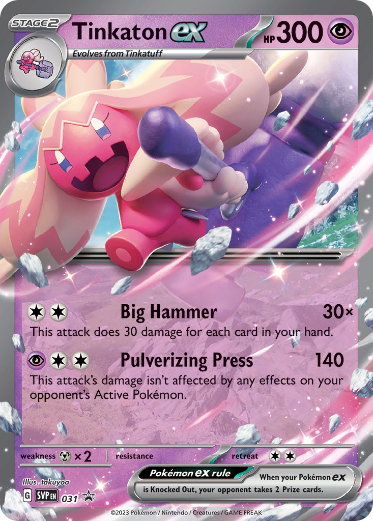 Tinkaton ex - Scarlet & Violet Black Star Promos - #31 - Pokemon TCG card