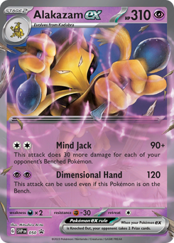 Alakazam ex #50 Alakazam ex - Scarlet & Violet Black Star Promos - #50 - Pokemon TCG card
