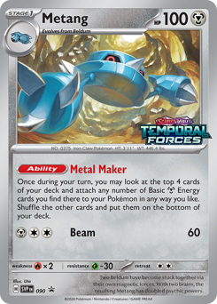Metang - Scarlet & Violet Black Star Promos - #90 - Pokemon TCG card