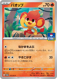 Pansear #111 Pansear - Scarlet & Violet Promos - #111 - Pokemon TCG card