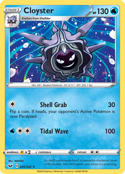 Cloyster - Sword & Shield - #41 - Pokemon TCG card