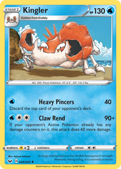 Kingler #44 Kingler - Sword & Shield - #44 - Pokemon TCG card