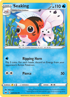 Seaking #47 Seaking - Sword & Shield - #47 - Pokemon TCG card