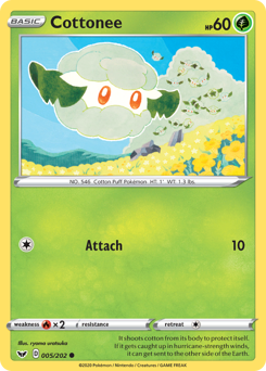 Cottonee - Sword & Shield - #5 - Pokemon TCG card