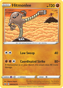 Hitmonlee #94 Hitmonlee - Sword & Shield - #94 - Pokemon TCG card