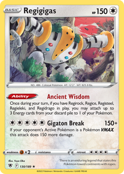 Regigigas #130 Regigigas - Astral Radiance - #130 - Pokemon TCG card