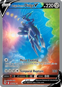 Origin Forme Dialga V - Astral Radiance - #177 - Pokemon TCG card