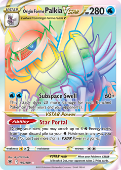 Origin Forme Palkia VSTAR - Astral Radiance - #192 - Pokemon TCG card