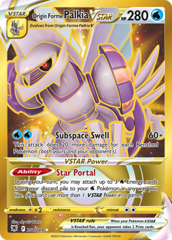 Origin Forme Palkia VSTAR - Astral Radiance - #208 - Pokemon TCG card