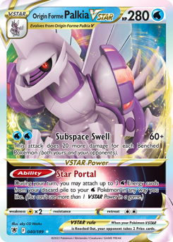 Origin Forme Palkia VSTAR - Astral Radiance - #40 - Pokemon TCG card