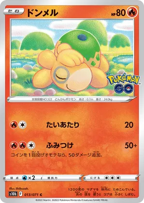 Numel #013 Numel - Pokémon GO - #013 - Pokemon TCG card