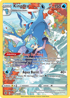 Kingdra - Astral Radiance Trainer Gallery - #TG03 - Pokemon TCG card