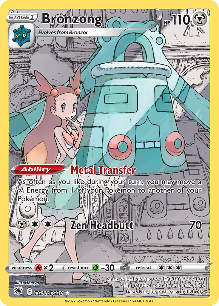 Bronzong - Astral Radiance Trainer Gallery - #TG11 - Pokemon TCG card