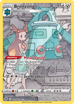 Bronzong - Astral Radiance Trainer Gallery - #TG11 - Pokemon TCG card