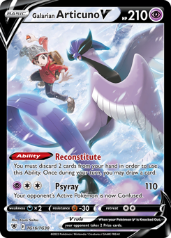 Galarian Articuno V - Astral Radiance Trainer Gallery - #TG16 - Pokemon TCG card