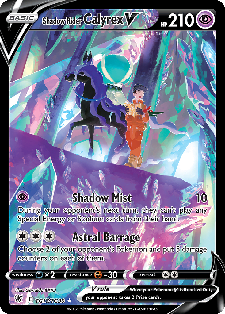Shadow Rider Calyrex V - Astral Radiance Trainer Gallery - #TG17 - Pokemon TCG card