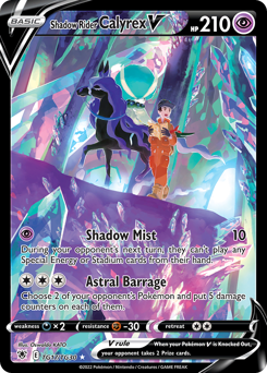 Shadow Rider Calyrex V - Astral Radiance Trainer Gallery - #TG17 - Pokemon TCG card