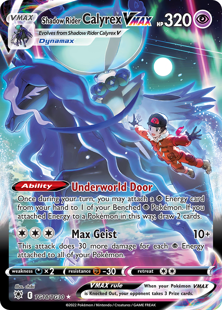 Shadow Rider Calyrex VMAX - Astral Radiance Trainer Gallery - #TG18 - Pokemon TCG card