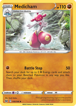 Medicham #100 Medicham - Lost Origin - #100 - Pokemon TCG card