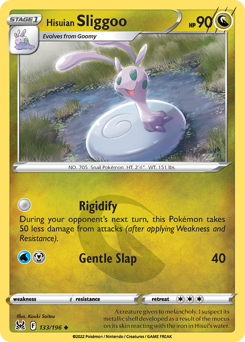 Hisuian Sliggoo #133 Hisuian Sliggoo - Lost Origin - #133 - Pokemon TCG card
