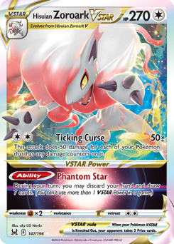 Hisuian Zoroark VSTAR - Lost Origin - #147 - Pokemon TCG card