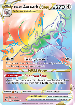 Hisuian Zoroark VSTAR - Lost Origin - #203 - Pokemon TCG card
