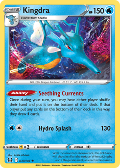 Kingdra - Lost Origin - #37 - Pokemon TCG card