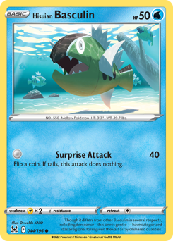 Hisuian Basculin #44 Hisuian Basculin - Lost Origin - #44 - Pokemon TCG card