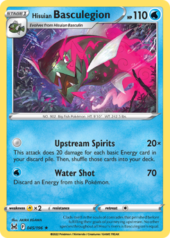 Hisuian Basculegion - Lost Origin - #45 - Pokemon TCG card