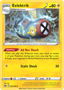 Eelektrik - Lost Origin - #60 - Pokemon TCG card