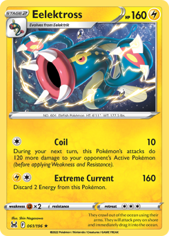 Eelektross - Lost Origin - #61 - Pokemon TCG card