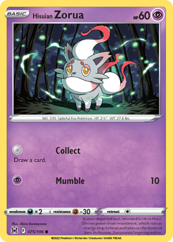 Hisuian Zorua #75 Hisuian Zorua - Lost Origin - #75 - Pokemon TCG card