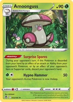 Amoonguss - Silver Tempest - #12 - Pokemon TCG card
