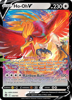 Ho-Oh V - Silver Tempest - #140 - Pokemon TCG card