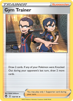 Gym Trainer - Silver Tempest - #158 - Pokemon TCG card
