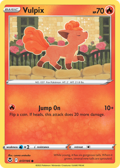 Vulpix - Silver Tempest - #17 - Pokemon TCG card