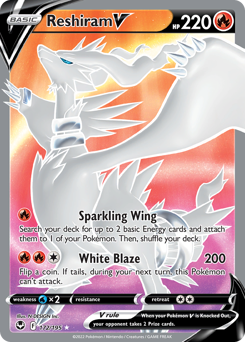 Reshiram V #172 Reshiram V - Silver Tempest - #172 - Pokemon TCG card