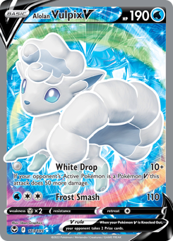 Alolan Vulpix V - Silver Tempest - #173 - Pokemon TCG card