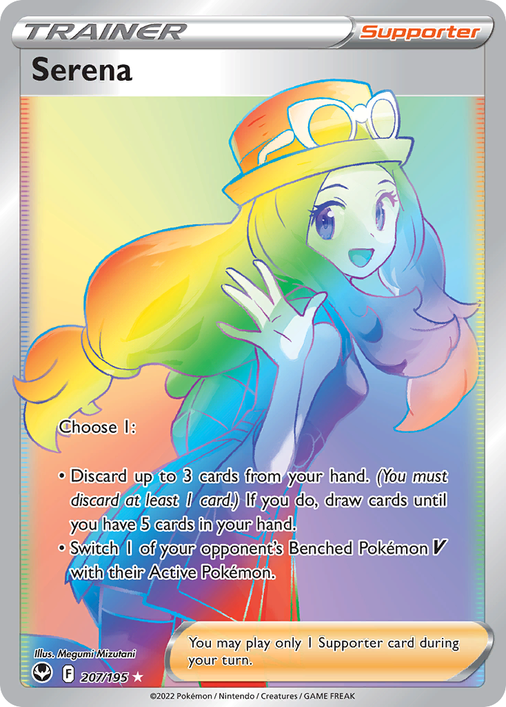 Serena - Silver Tempest - #207 - Pokemon TCG card