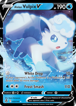 Alolan Vulpix V - Silver Tempest - #33 - Pokemon TCG card
