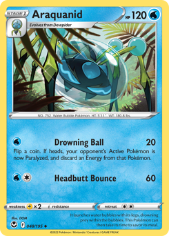 Araquanid - Silver Tempest - #48 - Pokemon TCG card