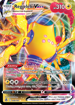 Regieleki VMAX #58 Regieleki VMAX - Silver Tempest - #58 - Pokemon TCG card