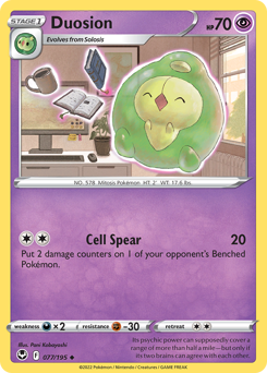 Duosion - Silver Tempest - #77 - Pokemon TCG card