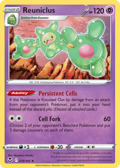 Reuniclus - Silver Tempest - #78 - Pokemon TCG card